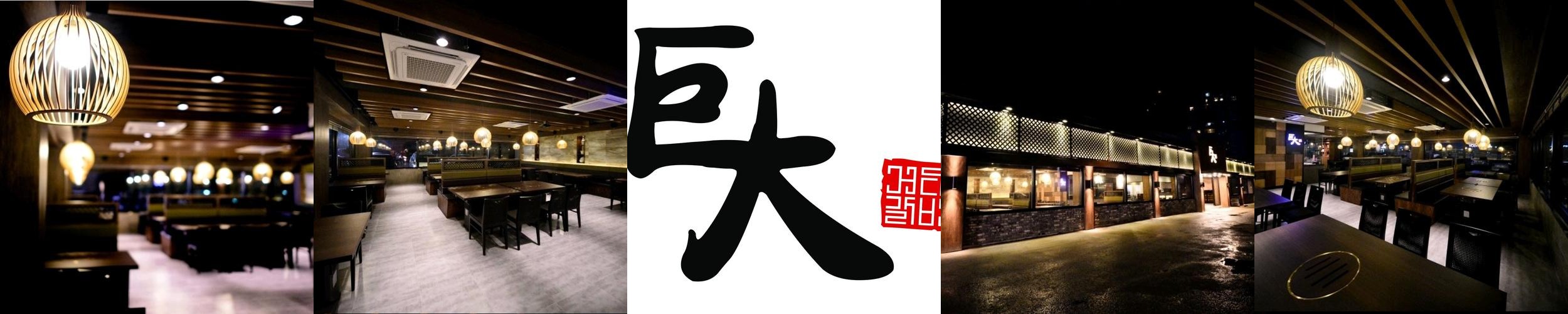 해운대 한우 베스트 추천 리스트 TOP 10