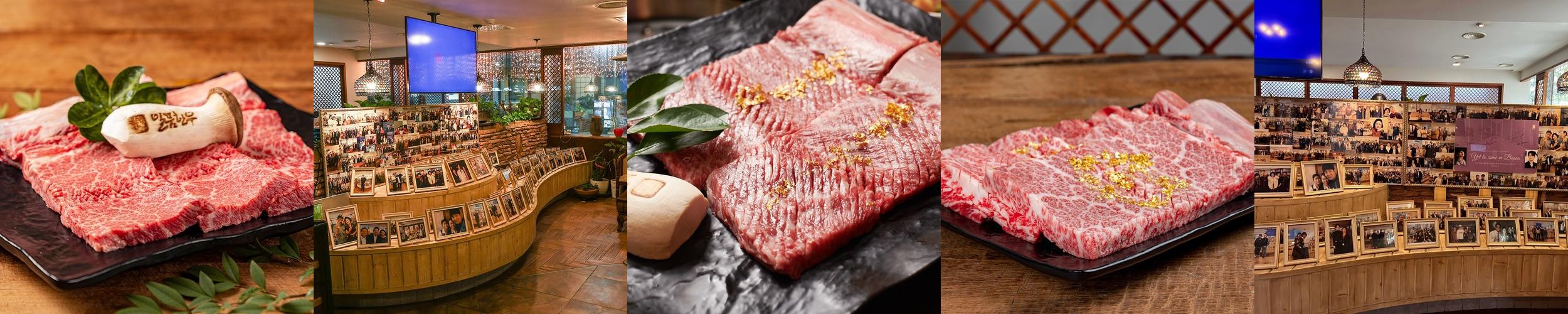 해운대 한우 베스트 추천 리스트 TOP 10