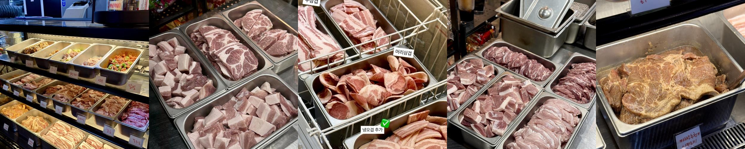 산본 고기집 베스트 추천 리스트 TOP 10