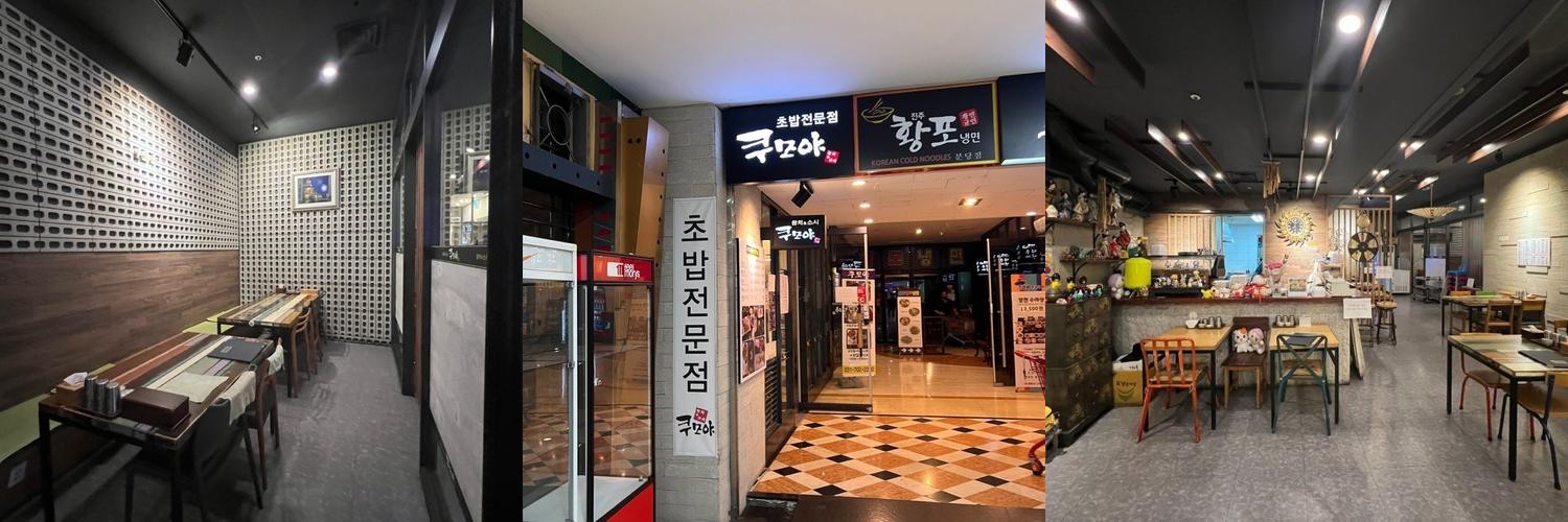 야탑역 초밥 베스트 추천 리스트 TOP 10