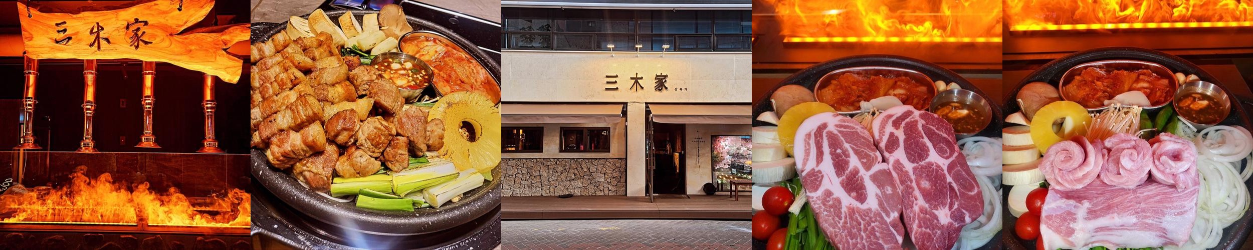 대구 중앙로 맛집 베스트 추천 리스트 TOP 10