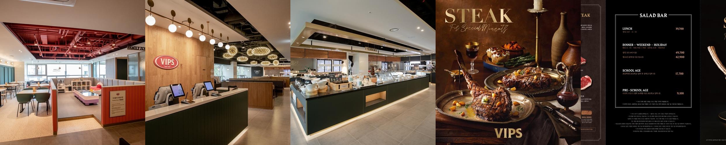 어린이대공원역 맛집 베스트 추천 리스트 TOP 10