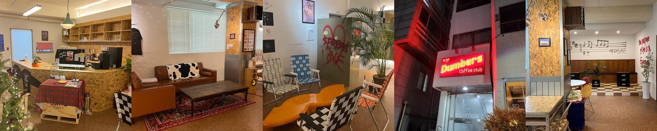 대전 갈마동 카페 베스트 추천 리스트 TOP 10 대전 갈마동 카페 베스트 추천 리스트 TOP 10