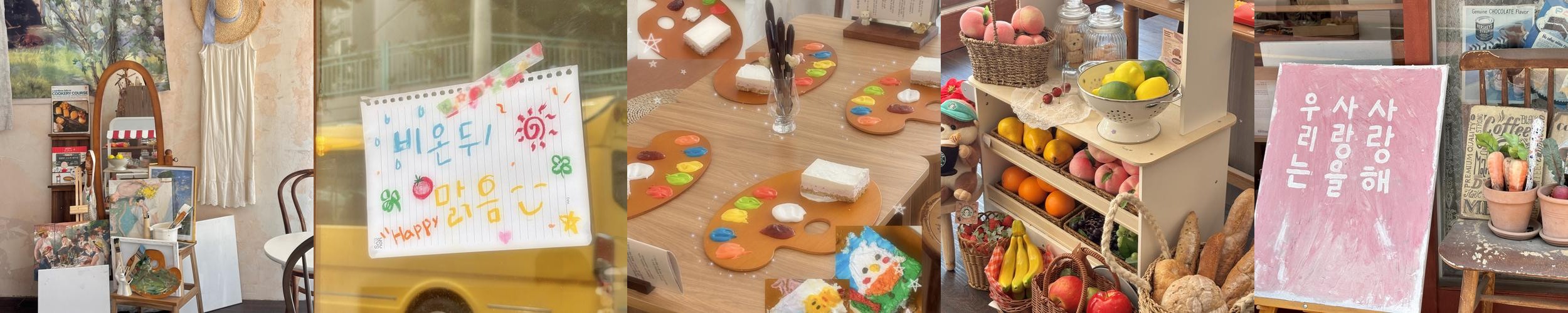 대전 갈마동 카페 베스트 추천 리스트 TOP 10 대전 갈마동 카페 베스트 추천 리스트 TOP 10