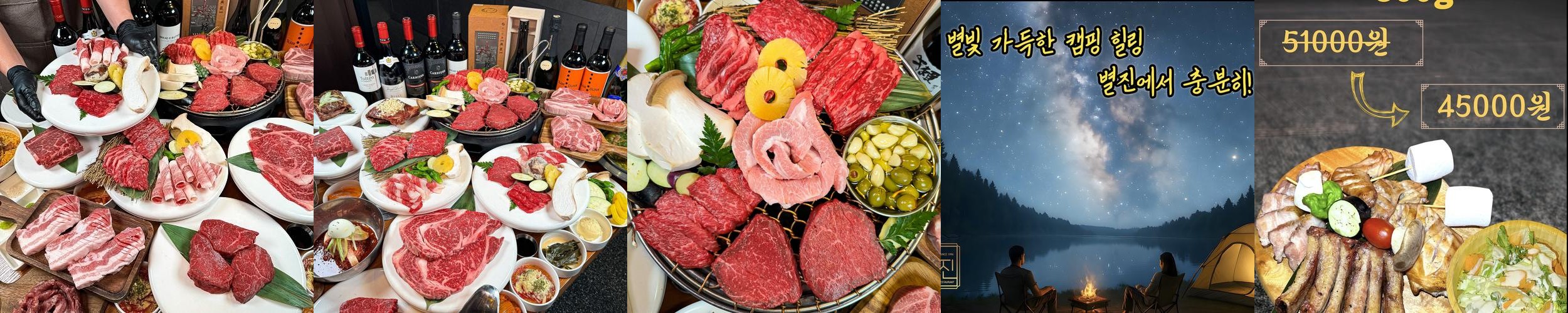 숙대입구 맛집 베스트 추천 리스트 TOP 10