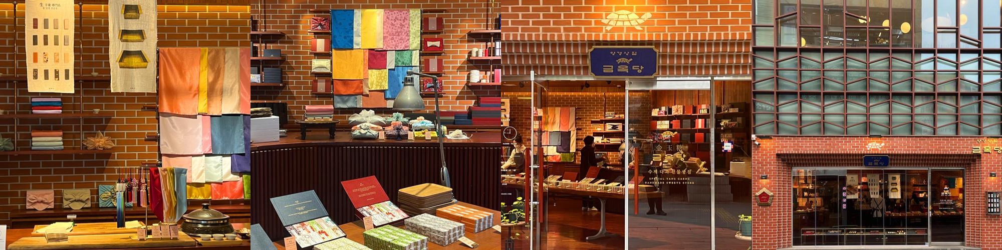 인사동 카페 베스트 추천 리스트 TOP 10