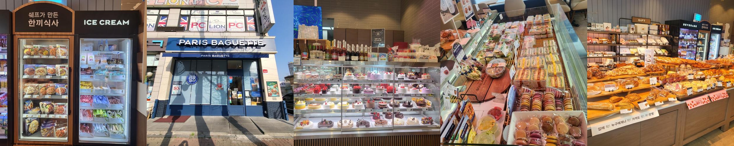 동두천 카페 추천 베스트 리스트 TOP 10