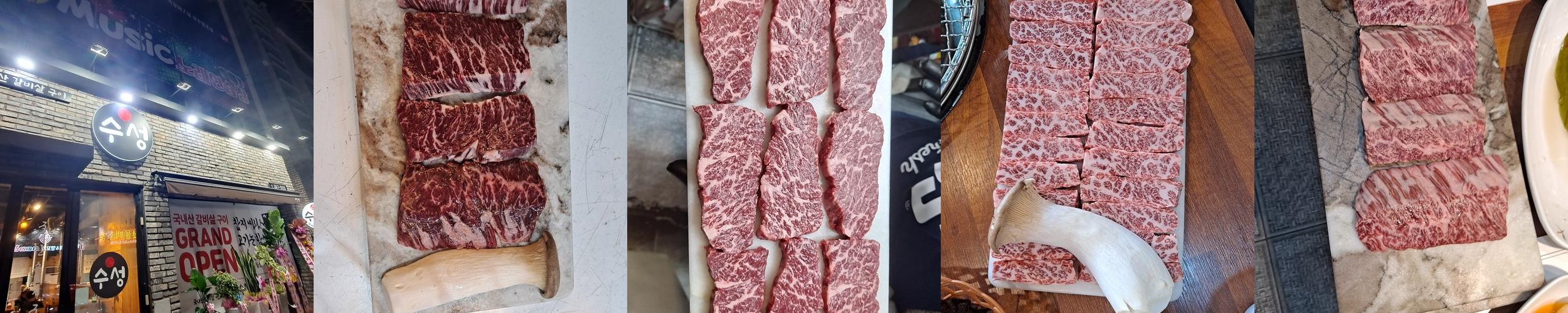 대구 칠곡 소고기 맛집 베스트 추천 리스트 TOP 10