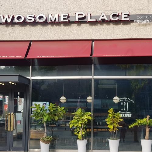 용인 역북동 맛집 베스트 추천 리스트 TOP 10 용인 역북동 맛집 베스트 추천 리스트 TOP 10