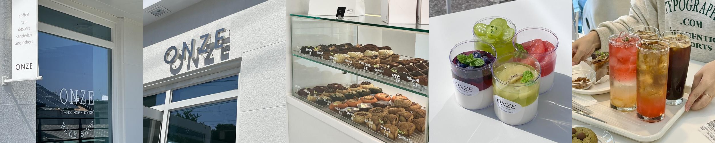 익산 동산동 카페 베스트 추천 리스트 TOP 10 익산 동산동 카페 베스트 추천 리스트 TOP 10