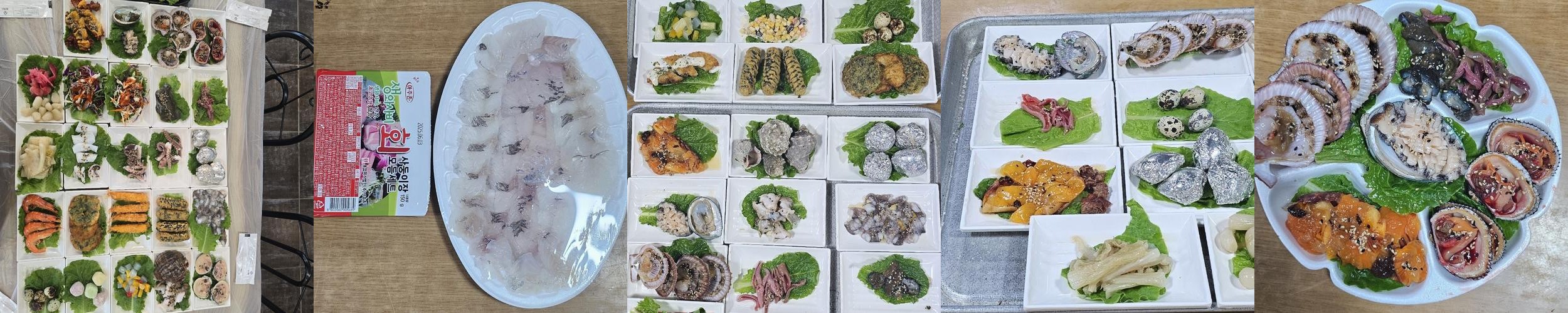 격포 회센터 베스트 추천 리스트 TOP 9