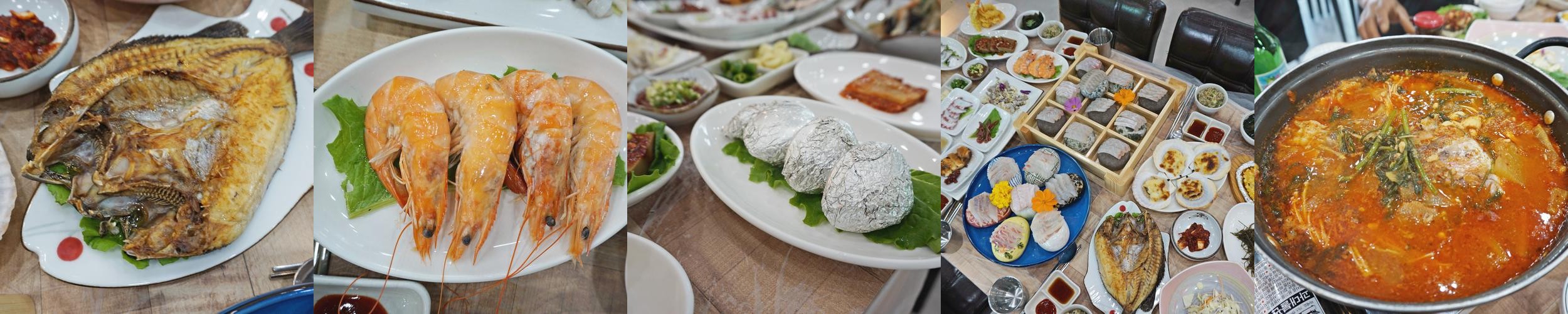 격포 회센터 베스트 추천 리스트 TOP 9