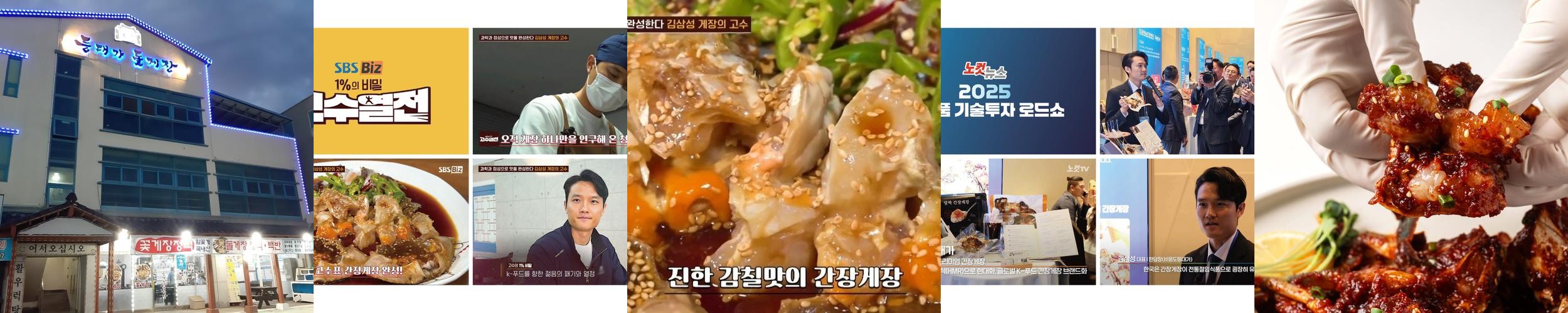 군산 백반집 베스트 추천 리스트 TOP 10 군산 백반집 베스트 추천 리스트 TOP 10