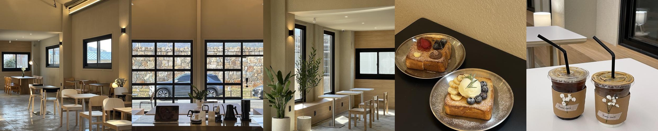 진해 대형 카페 베스트 추천 리스트 TOP 10