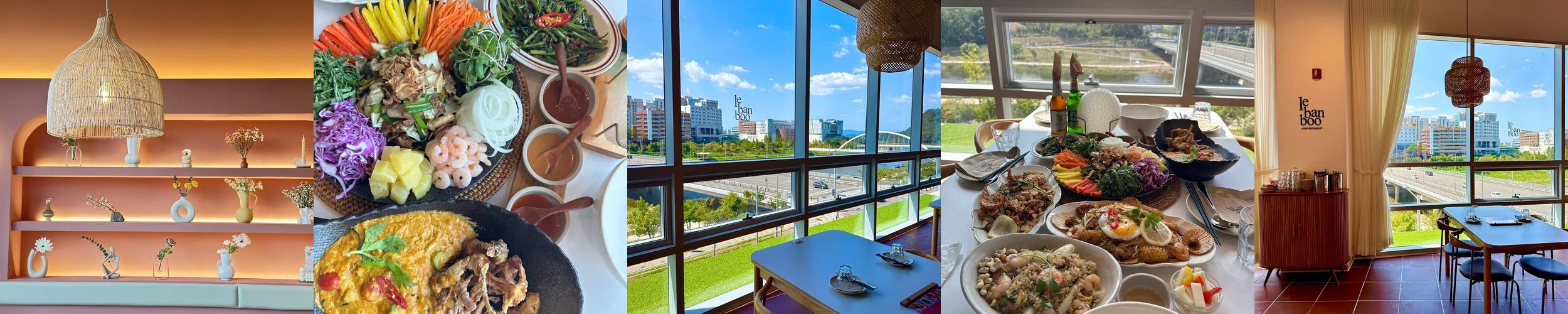 르반부 진주혁신도시 본점: 진주 베트남 음식의 명소|진주 혁신도시 맛집 추천 르반부 진주혁신도시 본점: 진주 베트남 음식의 명소