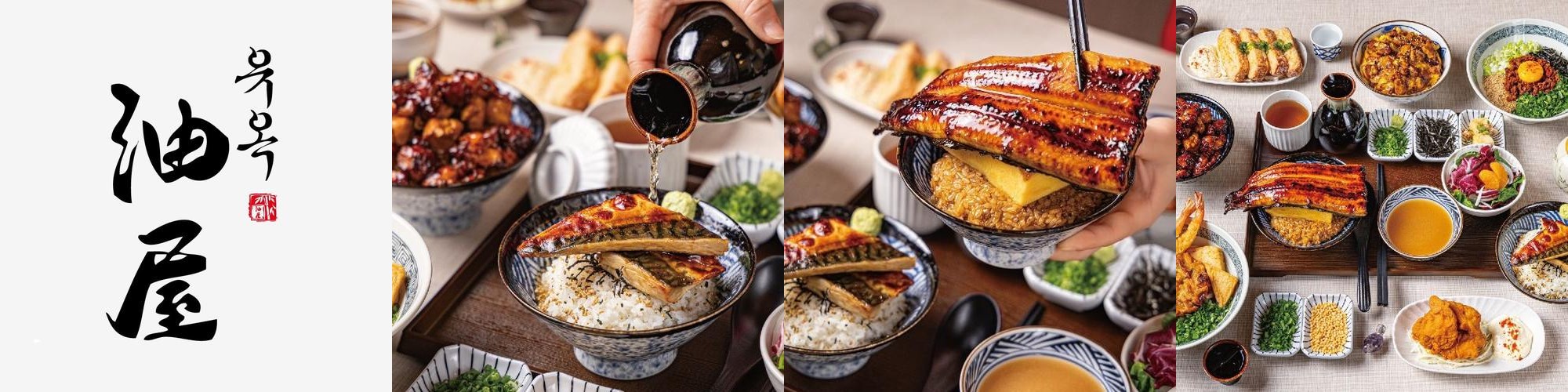 부산 송정해수욕장 맛집 베스트 추천 리스트 TOP 10