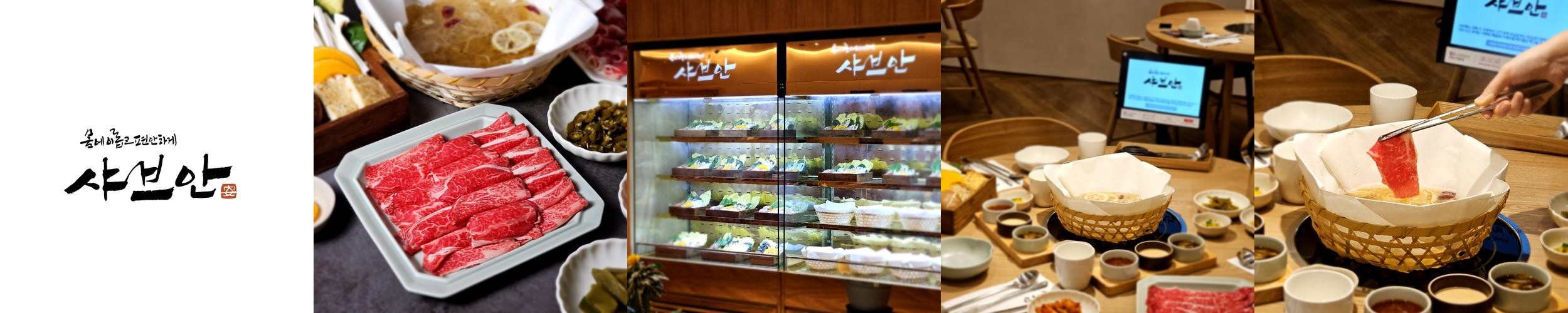 울산 점심특선 맛집 베스트 추천 리스트 TOP 10 울산 점심특선 맛집 베스트 추천 리스트 TOP 10