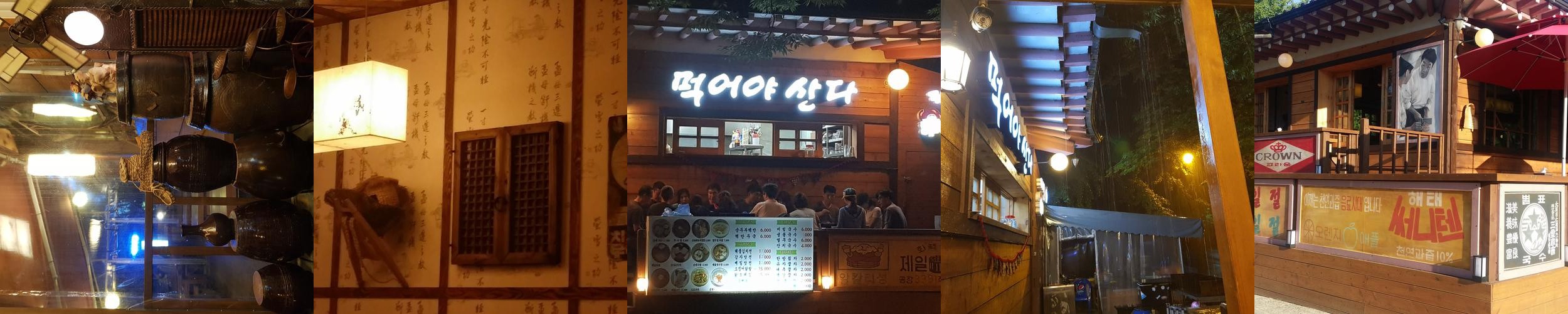 남한산성 백숙 맛집 베스트 추천 리스트 TOP 10