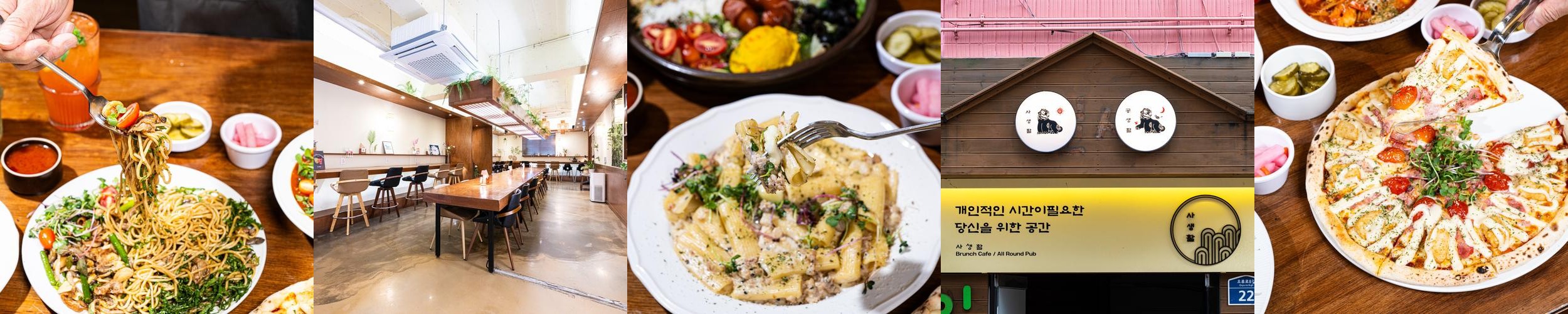 오류동 맛집 베스트 추천 리스트 TOP 10 오류동 맛집 베스트 추천 리스트 TOP 10