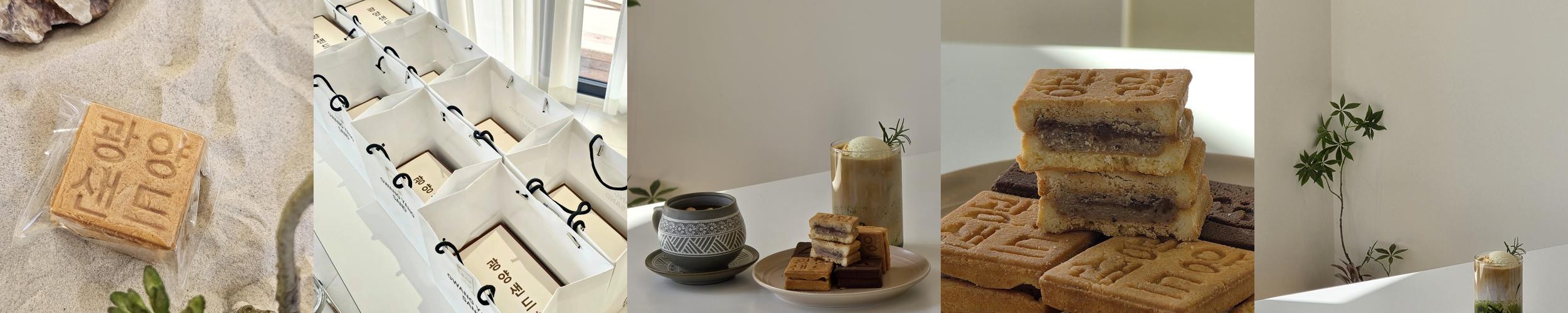 광양 카페 추천 베스트 리스트 TOP 10