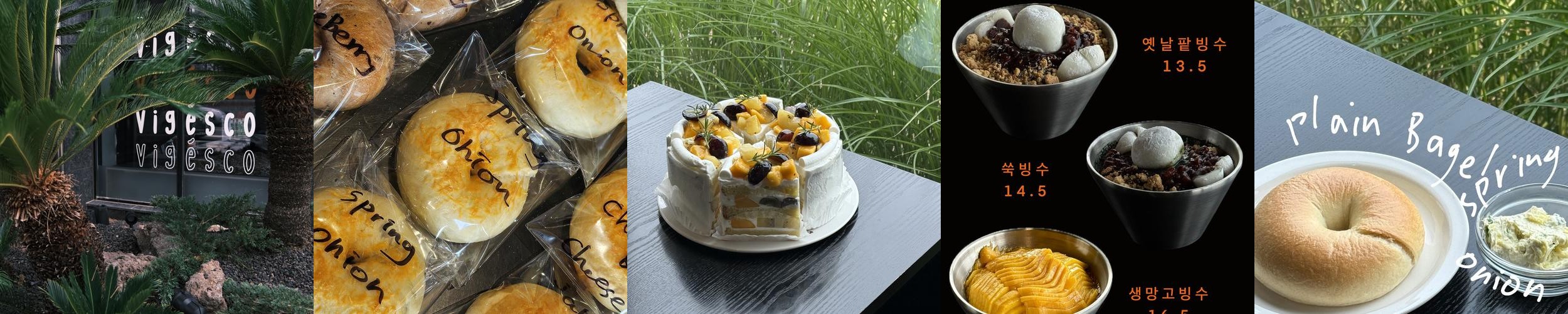 광양 카페 추천 베스트 리스트 TOP 10