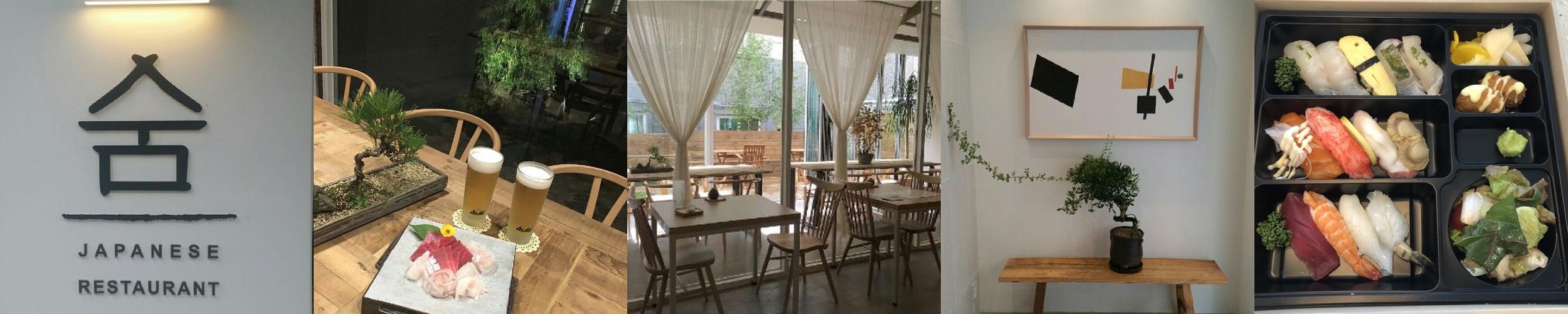 죽동 식당 베스트 추천 리스트 TOP 10