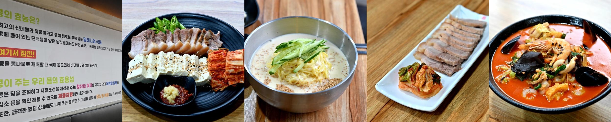 거제도 장승포 맛집 베스트 추천 리스트 TOP 10