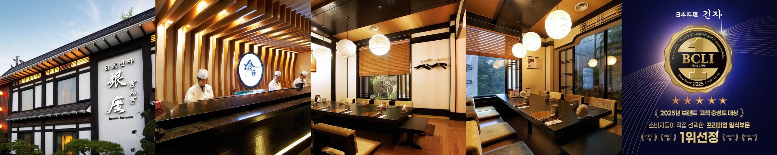 남서울cc 맛집 베스트 추천 리스트 TOP 10