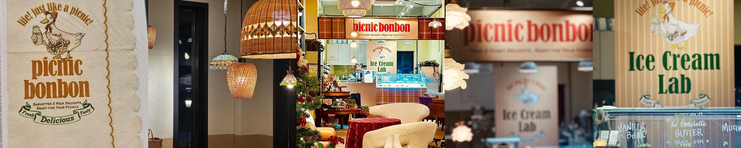 동천동 카페 베스트 추천 리스트 TOP 10