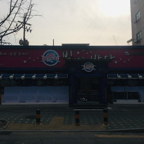 의정부 신시가지 맛집 베스트 추천 리스트 TOP 10