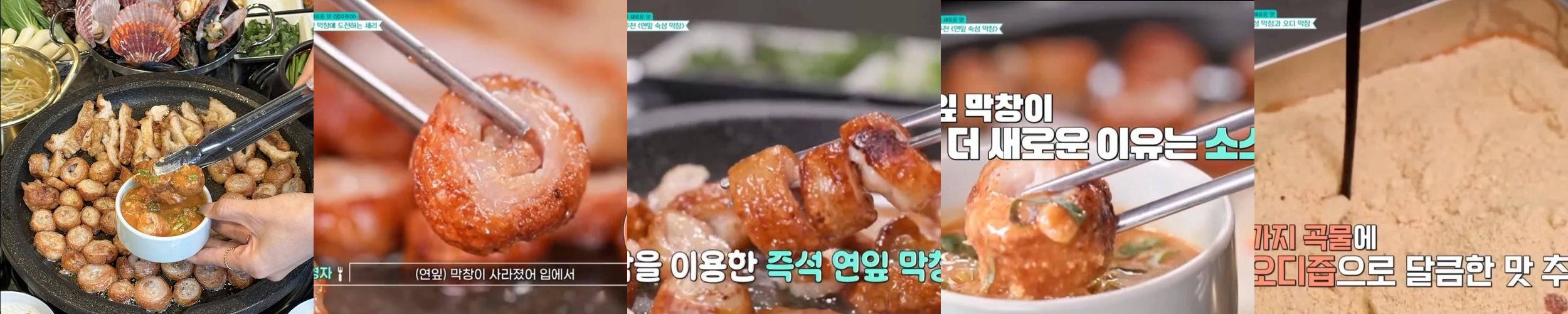울산시청 근처 맛집 베스트 추천 리스트 TOP 10
