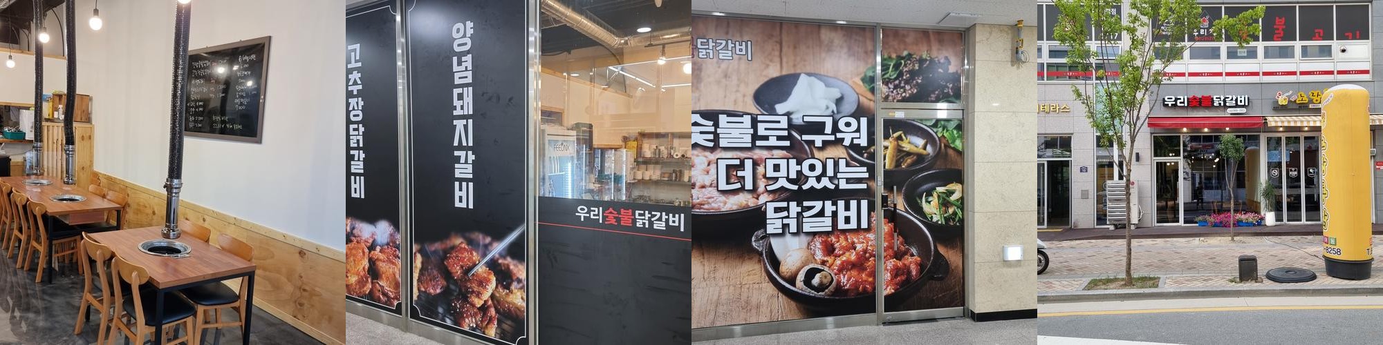 대평동 맛집 베스트 추천 리스트 TOP 10