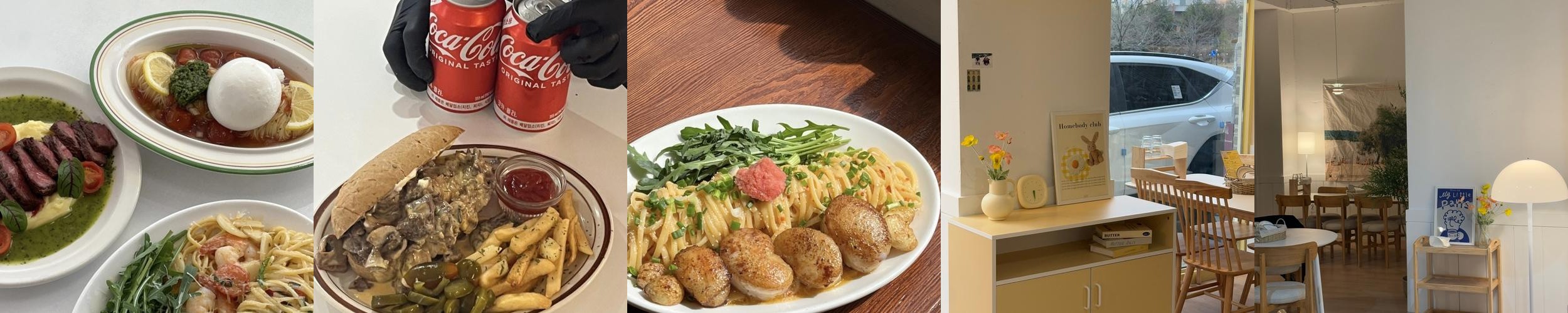 의정부 브런치 카페 베스트 추천 리스트 TOP 10