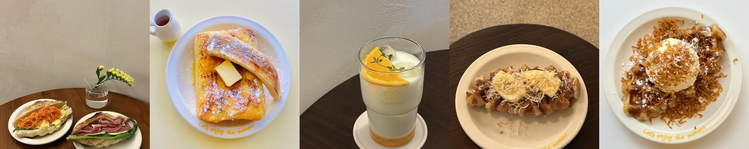 의정부 브런치 카페 베스트 추천 리스트 TOP 10