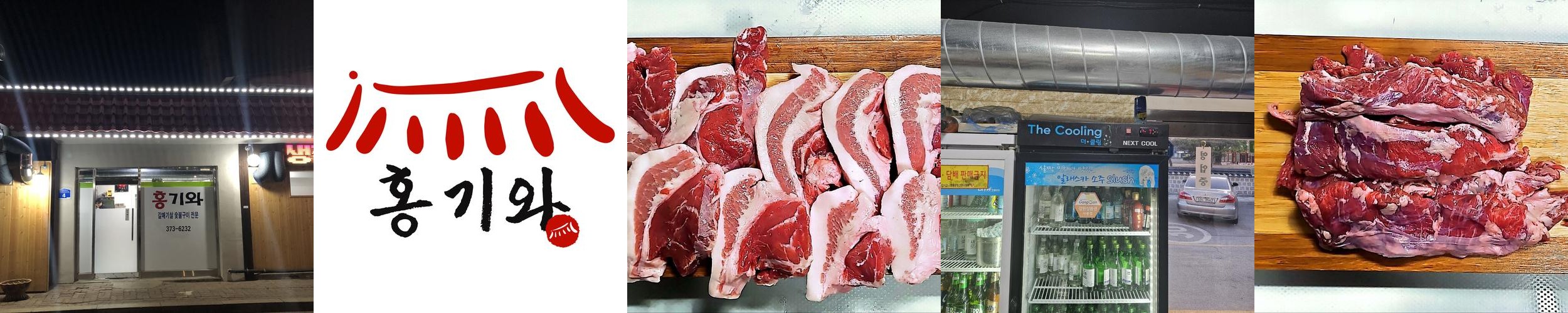 영월 중앙시장 맛집 베스트 추천 리스트 TOP 10