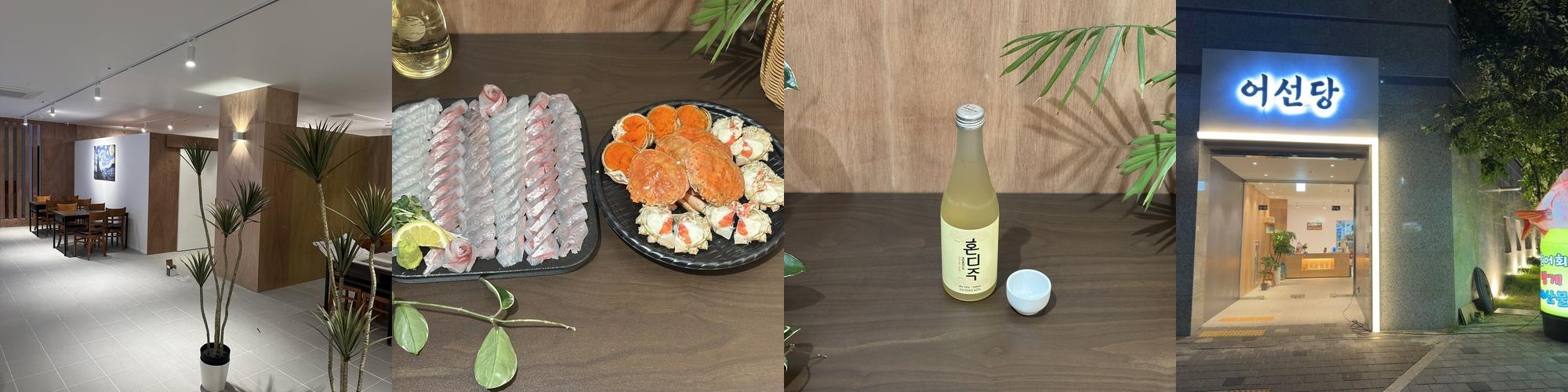 대구 맛집 추천 베스트 리스트 TOP 10 대구 맛집 추천 베스트 리스트 TOP 10