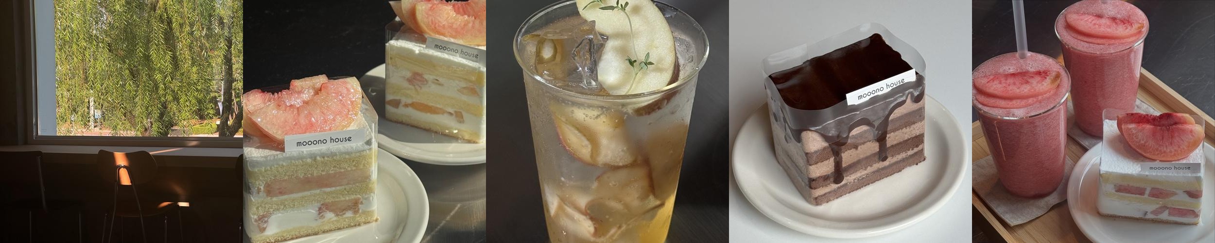 수원화성 카페 베스트 추천 리스트 TOP 10