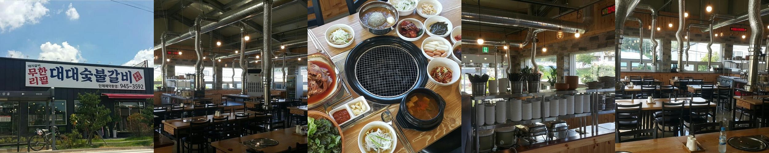 월롱 맛집 베스트 추천 리스트 TOP 10 월롱 맛집 베스트 추천 리스트 TOP 10