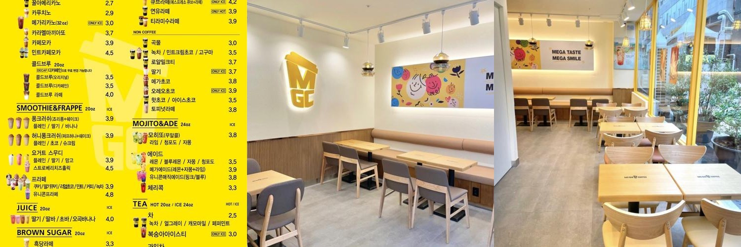 월롱 맛집 베스트 추천 리스트 TOP 10 월롱 맛집 베스트 추천 리스트 TOP 10