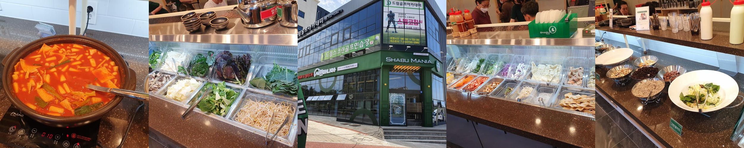 삼화지구 맛집 베스트 추천 리스트 TOP 10