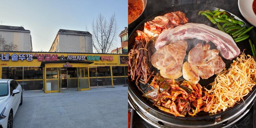 덕소 맛집 베스트 추천 리스트 TOP 10