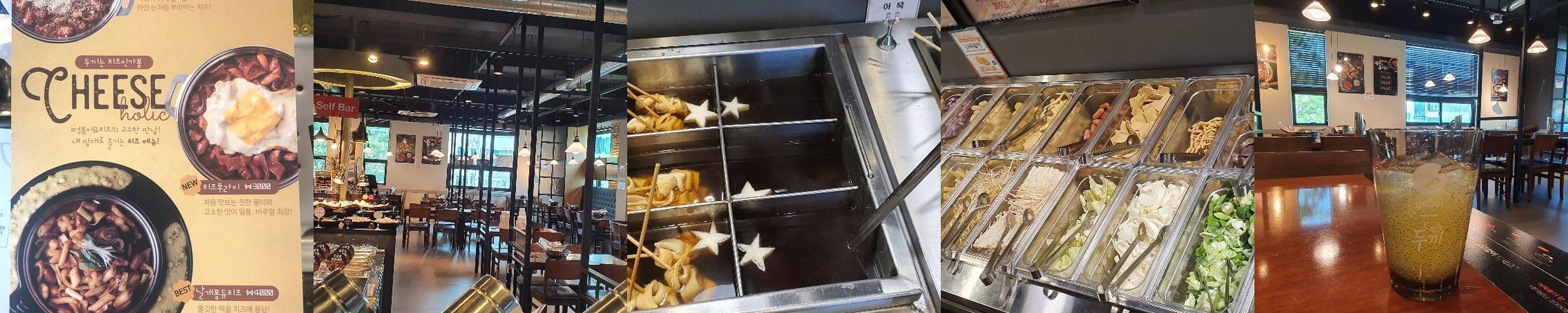 여수 여서동 맛집 베스트 추천 리스트 TOP 10