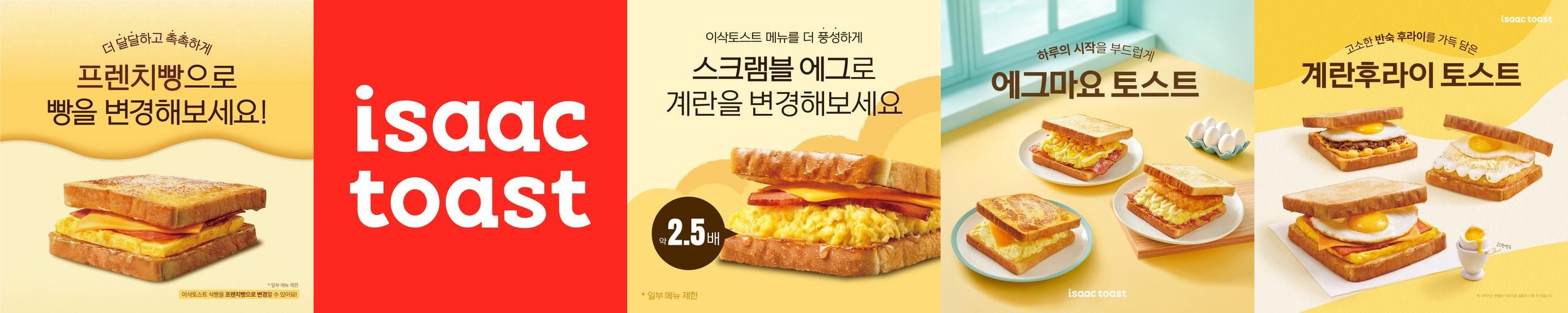 여수 여서동 맛집 베스트 추천 리스트 TOP 10