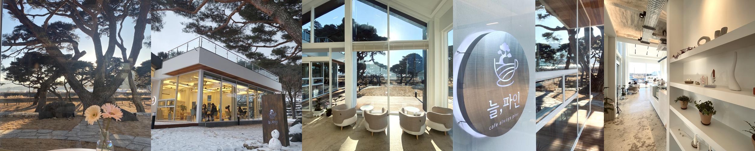 남원 예쁜 카페 베스트 추천 리스트 TOP 10 남원 예쁜 카페 베스트 추천 리스트 TOP 10