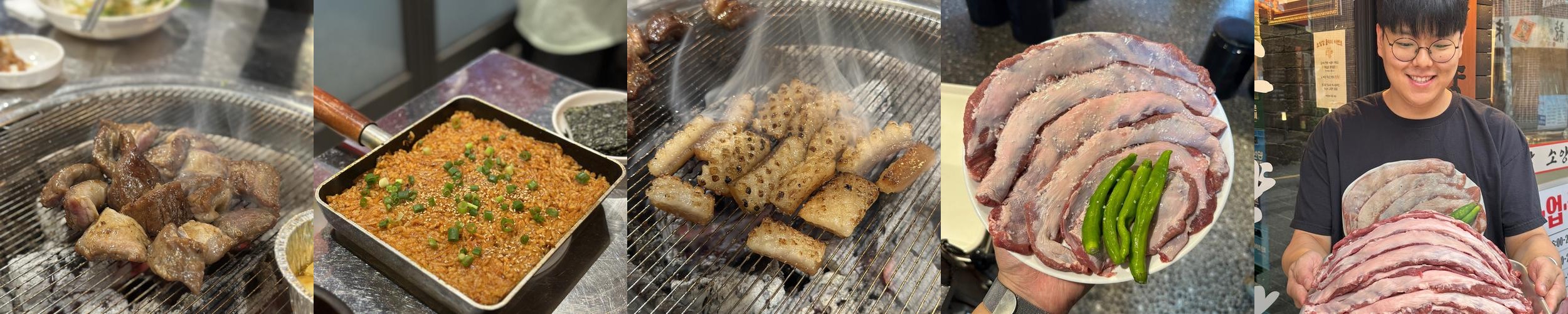 하단 고기 맛집 베스트 추천 리스트 TOP 10