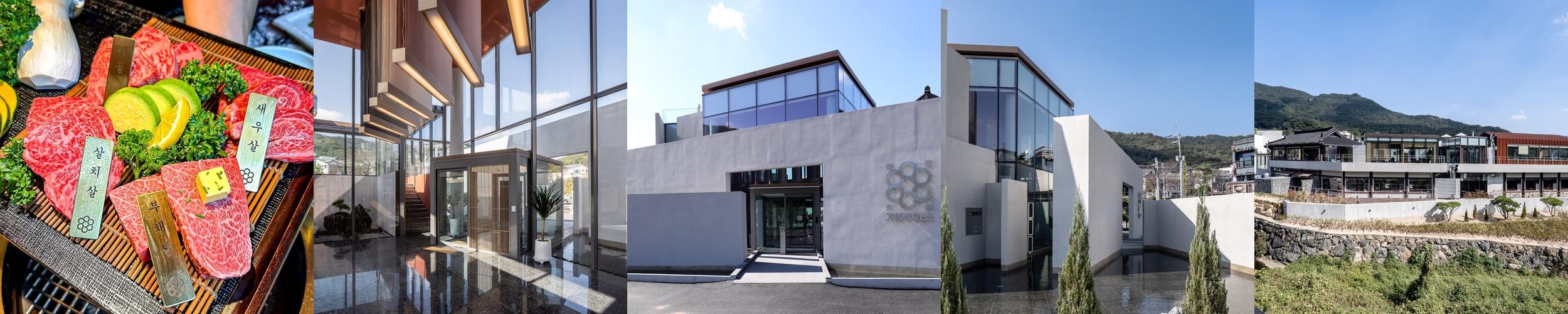 김해 삼방동 맛집 베스트 추천 리스트 TOP 10