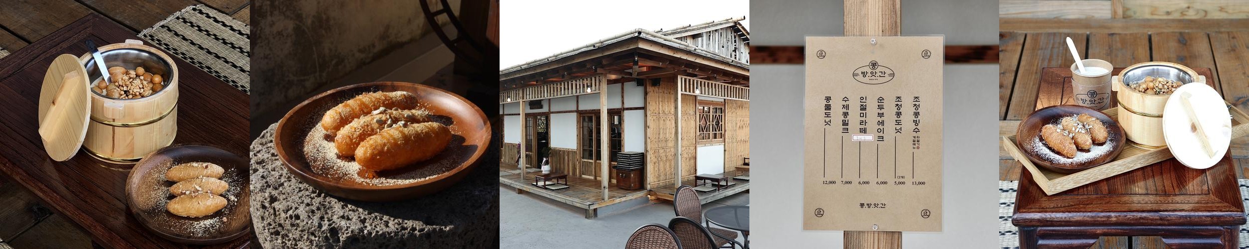 주문진 카페 베스트 추천 리스트 TOP 10