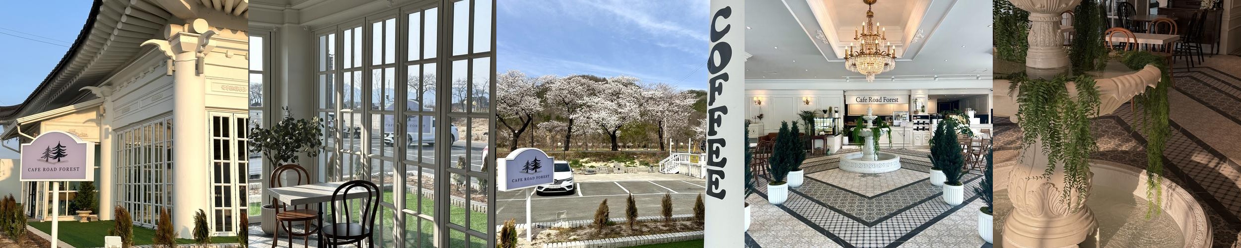 경주 보문단지 카페 베스트 추천 리스트 TOP 10