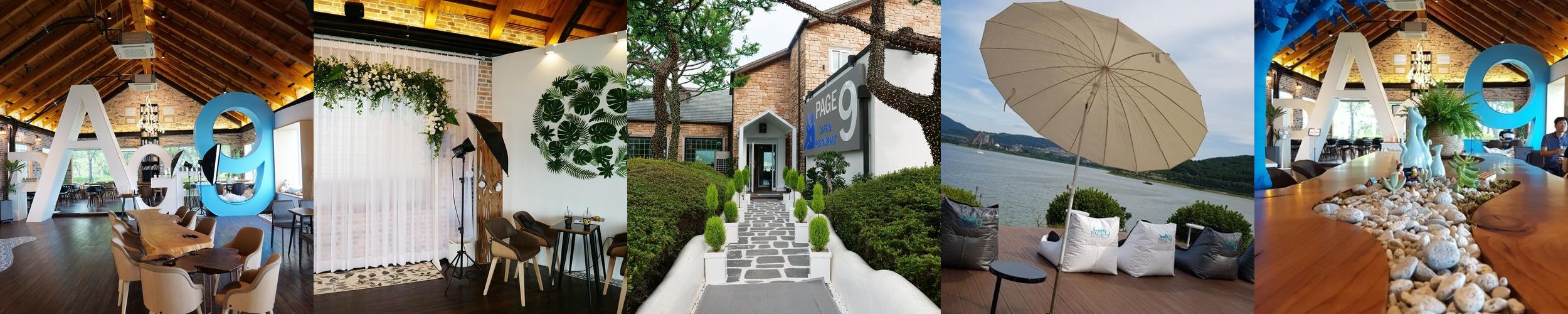 경주 보문단지 카페 베스트 추천 리스트 TOP 10