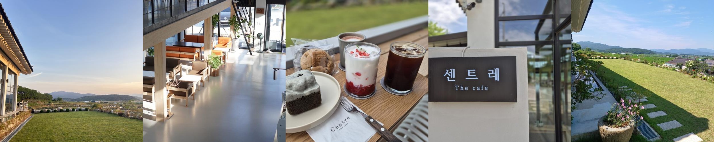 경주 보문단지 카페 베스트 추천 리스트 TOP 10